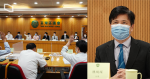 The wave of resignations of district board members: Only six remaining democratic Tsuen Wan District Council President Chen Wei: will still do their homework