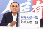 《陳又新專欄》揭露校園安全論戰：從搜書包爭議到國民黨迴避根本問題