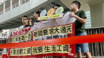 香港23條立法後首個勞動節僅兩團體請願及擺街站 社民連指警方加強監控