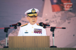 路透：我海軍司令唐華下周將訪美　推動美台海上合作