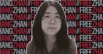 揭武漢疫情後被囚　張展奪無國界記者新聞自由獎