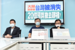 大阪世博會砸20億未見「台灣」　賴士葆：只能用企業名稱，笑話一則