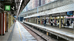 At Fo Tan Station, two visually impaired people fall off the rails and blind people in one day, and they will be urged to install the brakes as soon as possible