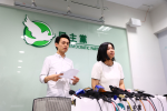 民主黨6人參選香港區議會，建制放風指其或無望「入閘」｜Whatsnew