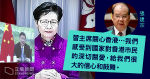 Zhang Jianzhong:約30人が閉鎖された地区で強い命令を受け、罰金を科され、伝染病予防策が「迅速に厳しい」。