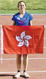 賈慧妍U18亞洲賽掛銅 跳遠締5.81米 奪港隊今屆首牌