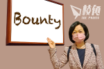 國安懸紅通緝流亡港人 葉劉撰文轟西方媒體用「Bounty」一字煽情：讓人想起西部牛仔電影