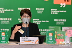 書展2022|書展明起一連7日舉行 貿發局:不會預先審查書籍(影片)