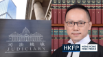 Hong Kong judiciary dismisses complaints against magistrate over 6 protest rulings