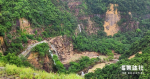 暴雨後｜城門水塘山泥傾瀉　舂坎角炮台歷史建築嚴重水浸