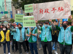中華快遞砍員工萬元績效獎金 工會將發動罷工、訴求加發1.5個月