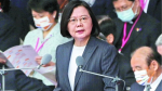 Taiwan president Tsai Ing-wen says prestigious prize ‘belongs to people of Taiwan’