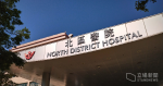 Wuhan Pneumonia: Female nurses in Bei District Hospital who are infected and who have been diagnosed earlier contact with the same patient 5 nurses must be quarantined