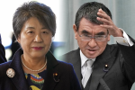 日本進入後岸田時代 新首相人選關注上川陽子與河野太郎