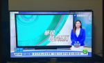 華視新聞誤植台海戰爭快訊　8人遭最重大過處分簽核中
