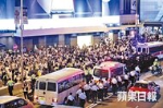 6.9民陣遊行　 無回應警封路爆衝突