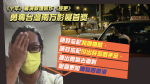 《夜更》奪大獎　 導演「面對糟糕嘅香港」