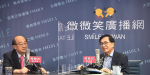談特赦 韓國能 台灣不能？ 陳水扁：國情不同 「蔡總統有自己的考量」