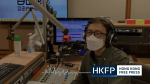 Hong Kong’s RTHK fires veteran radio phone-in host as more shows are axed