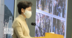 Wuhan Pneumonia Carrie Lam sah Reporter Bilder von Menschen zeigen, die fließen, dass die Öffentlichkeit nicht mit der Regierung kooperiert