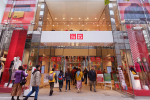 Uniqlo parent station | Fast Retailing profit record high benefited from the depreciation of the yen said that the demand for clothing rebounded at the end of the epidemic