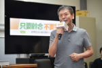 新年齡平權運動啟航！台灣超高齡社會新解方　國民黨立委林為洲「3力」主張為壯世代發聲