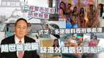 Warned him not to do it again Zhao Shizen 400010000 domestic helper occupied p