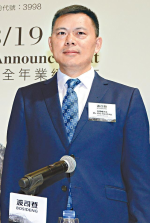 波司登、安踏被「點相」挾淡倉