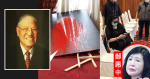 親國民黨藝人闖追思會場　向李登輝肖像砸紅油　總統府譴責不尊重