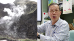 【獨家】驚！大屯火山岩漿庫比你想的更接近　學者最新研究：地表下8公里