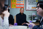 《七人樂隊》：我城歷史怎麼講，香港導演夢之隊這一次也力不從心嗎？