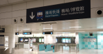 被81.9%往返機場交通打敗的機場快綫 明明鐵路車程咁快 但都無人搭?