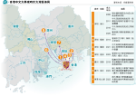 灣區熱搜：建細胞庫研綠能 中大據點擴東莞