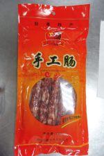 下訂中國花椒卻收到香腸 臘肉業者獲判無罪