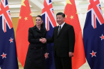 紐西蘭變「紐習蘭」？　CNN評論：非首次對中國表達軟弱立場