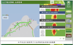 228連假大塞車！各路段出現擁堵 高公局建議「這5時段」出發