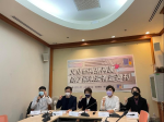 限制台灣《蘋果》跨境傳輸採訪個資　台灣民團、立委：《壹週刊》也應一併禁止