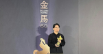 2023金馬60會外賽:港片《年少日記》獲觀眾票選獎,導演卓亦謙:沒想過很多人願意看這部電影