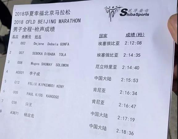 微信图片_20180916113937.jpg