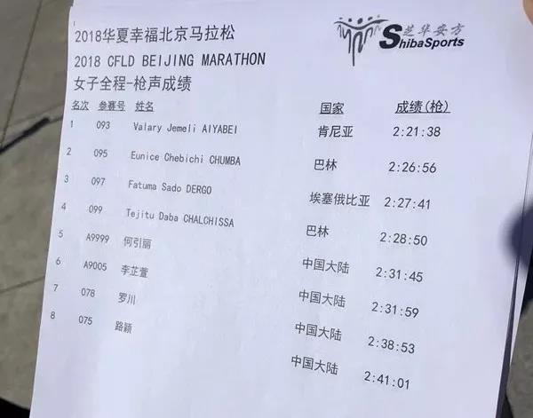 微信图片_20180916113951.jpg