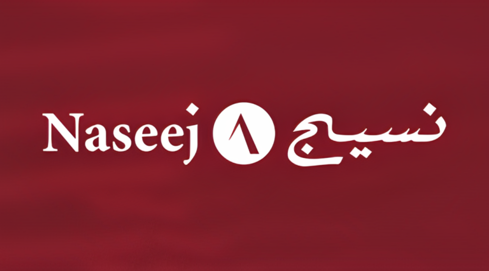 Naseej Tech Awarded Contract by Elm To Supply Library Management Devices	