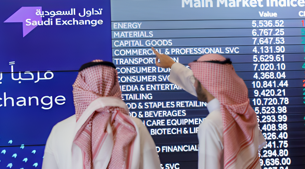 Closing Bell: Saudi Main Index Slips To Close at 11,104	