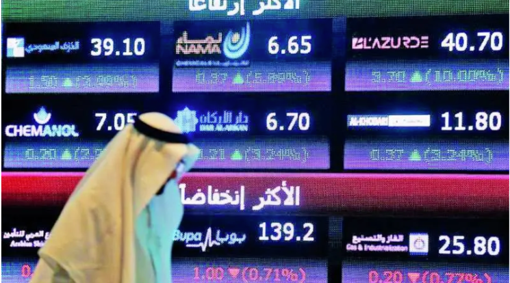 السوق السعودي يهبط لأدنى مستوياته في 3 أشهر.. والمؤشرات المصرية تحقق إغلاقات قياسية جديدة
