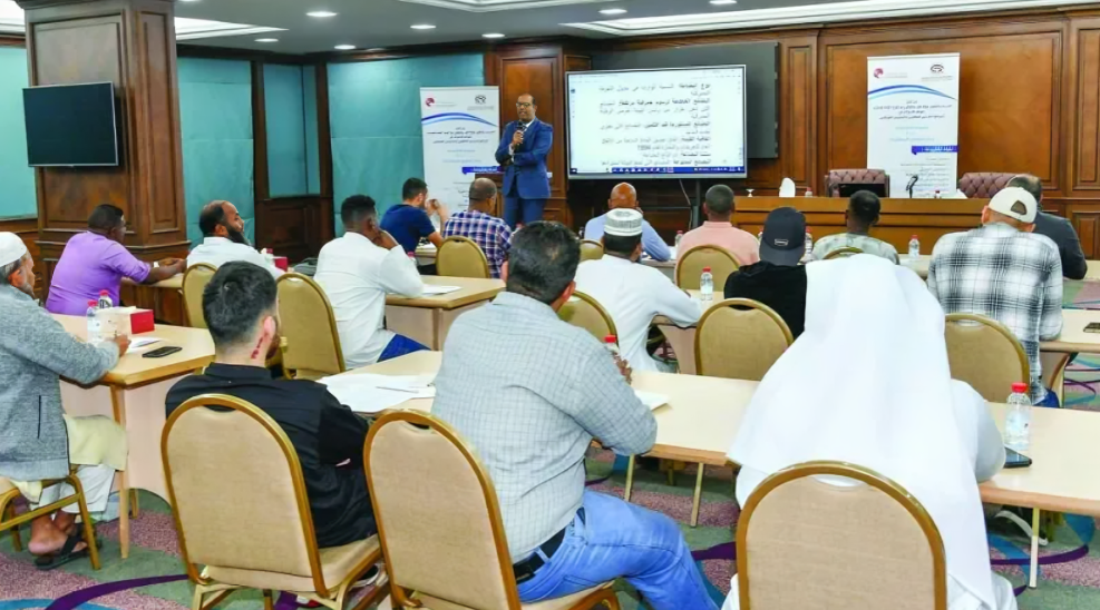 Qatar Chamber Holds 31th Training Programme for Customs Brokers	