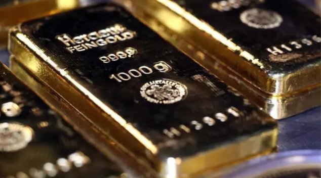 Gold Trades in Tight Range Ahead of Key US Inflation Data