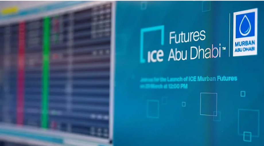 ICE Logs Record Trading of 6bln Murban Crude Barrels	