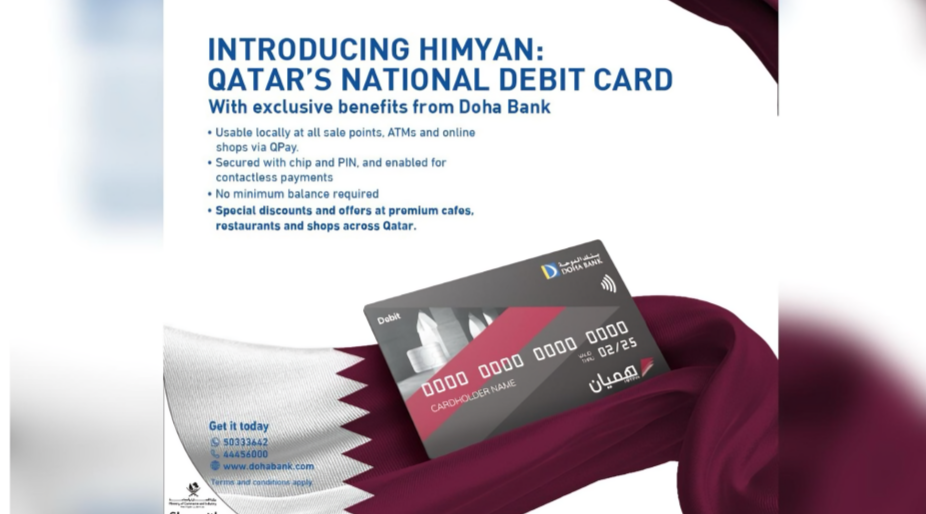 Doha Bank Launches Himyan Debit Card To Support QCB’s Initiative	
