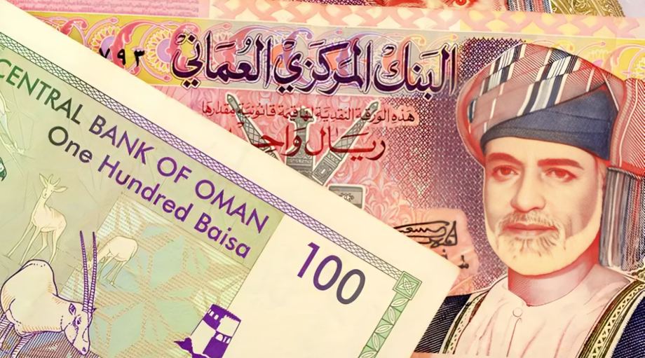 Oman’s Public Debt Stands at $39.2bln	