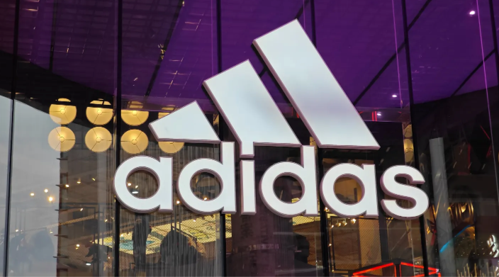 Adidas’ Fourth-Quarter Sales Top Expectations as Final Yeezy Stock Sold Off