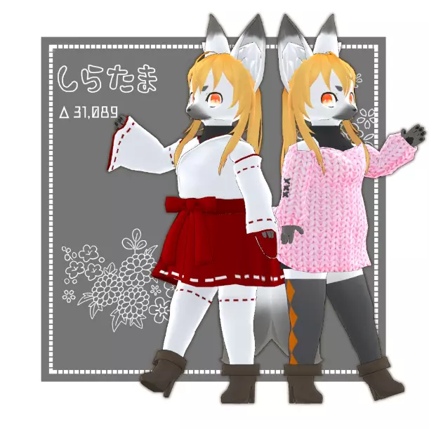 Banner for the page